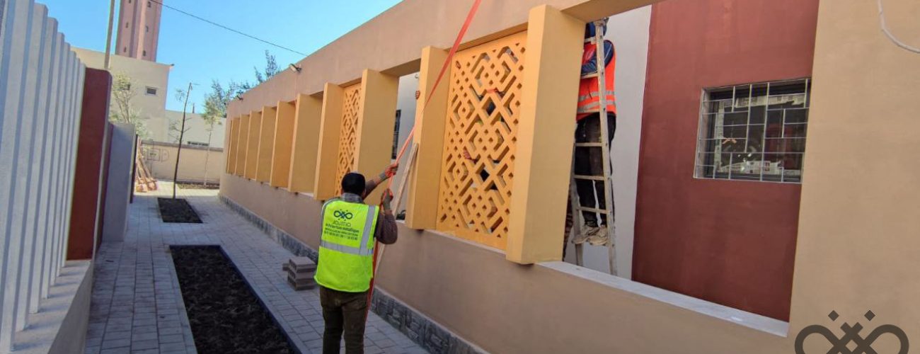 Architectonique Maroc